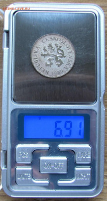 Чехословакия, 5 крон 1929,30,31 (3 шт.), до 20.11.23 22-00. - в22