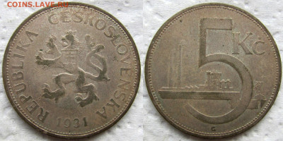Чехословакия, 5 крон 1929,30,31 (3 шт.), до 20.11.23 22-00. - 55