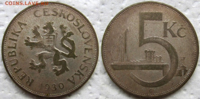 Чехословакия, 5 крон 1929,30,31 (3 шт.), до 20.11.23 22-00. - 33