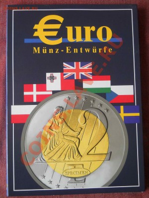 Коллекционный альбом с пробными евро монетами - 11974-1