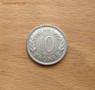 Дания 10 крон 1979 Королева Маргрет II - danija_10_kron_1979_koroleva_margret_ii