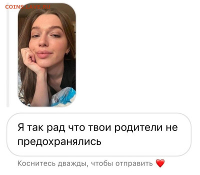 Юмор - MJ7xvo5v7tk