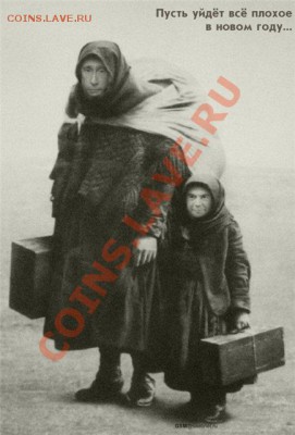 одежда для копа - с новым годом товарищи