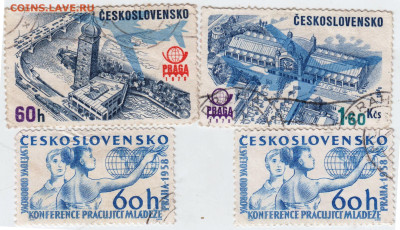 ЧЕХОСЛОВАКИЯ 4 шт. до 23.11.23 в 23.00 - 010