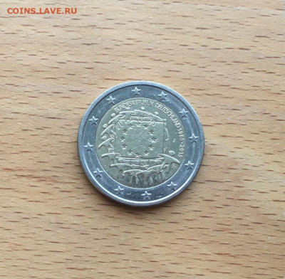 биметалл Германия 2 евро 2015 двор J 30 лет флагу ЕвроСоюза - bimetall_germanija_2_evro_2015_dvor_j_30_let_flagu_evropejskogo_sojuza