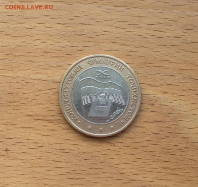 биметалл Таджикистан 5 сомони 2004 10 лет Конституции СПМД - bimetall_tadzhikistan_5_somoni_2004_10_let_konstitucii_spmd