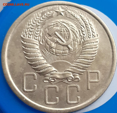 5 копеек 1954. До 22.11. - 20231029_083033