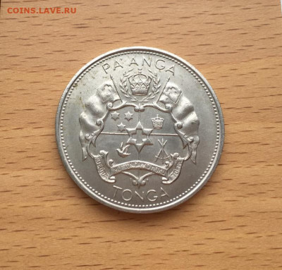 Крона Шайба Тонга 1 паанга 1967 Салоте Тупоу III - krona_shajba_tonga_1_paanga_1967_salote_tupou_iii (1)