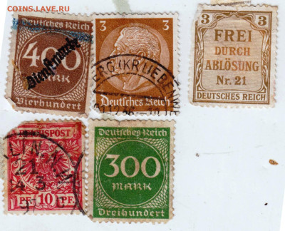 ГЕРМАНИЯ  5 шт. до 23.11.23 в 23.00 - 019