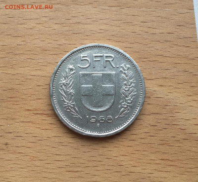 Швейцария 5 франков 1968 Вильгельм Тель - shvejcarija_5_frankov_1968_vilgelm_tel
