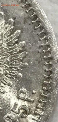 50 копеек 1895 года "АГ" Николай II UNC до 19.11.2023 - pOuP88GZDwQ