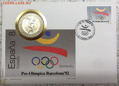 Шайба Гибралтар 1 крона 1991 Олимпийские игры Барселона 1992 - shajba_gibraltar_1_krona_1991_olimpijskie_igry_barselona_1992_metanie_diska_olimpiada_sport_konvert