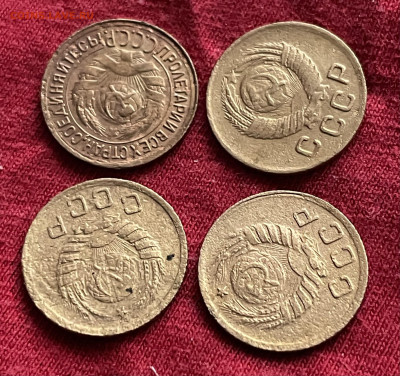 Ранние Советы 4 монеты 1 копейка до 19.11. - IMG_2158