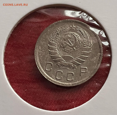 10 копеек 1940 года до 19.11 - IMG_2152