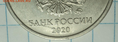 Полные расколы на 5 руб    до 23 11 - DSC01899.JPG