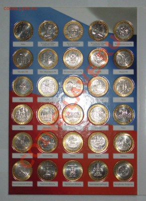 72 юбилейные 10-ки в буклете + аверс (ок. 08.01.12 в 22-00) - +02