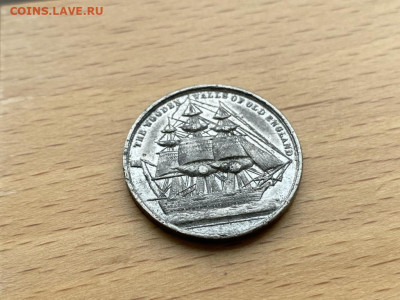 Великобритания медаль жетон Корабль Prince of Wales Britain' - velikobritanija_medal_zheton_korabl_prince_of_wales_britain_s_hope_the_wooden_walls_of_old_england (4)