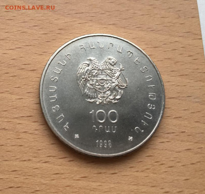 Армения 100 драм драмов 1998 Армянская Чайка XF фауна птица - armenija_100_dram_dramov_1998_armjanskaja_chajka_xf_fauna_fond_dikoj_prirody_shajba_redkost (1)