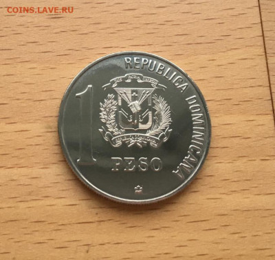 КПД Доминикана 1 песо 1988 500 лет открытию Америки Корабль - kpd_dominikana_1_peso_1988_500_let_otkrytiju_i_evangelizacii_ameriki_konvert_pervogo_dnja_marka (3)