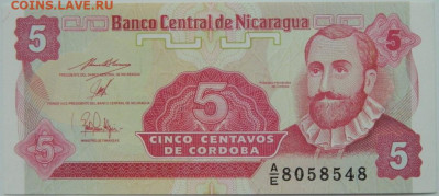 Никарагуа 5 сентаво 1991 г. С рубля! до 22.11.23 - DSCN7257.JPG