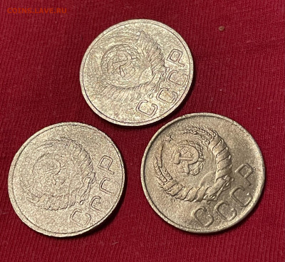 Монеты 20 копеек 1941,1942 ,1948 г до 19.11 - IMG_2223