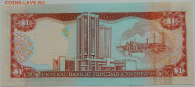 Тринидад и Тобаго 1 доллар 2006 г. С рубля! до 22.11.23 - DSCN7289.JPG