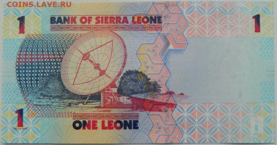 Сьерра-Леоне 1 леоне 2022 г. С рубля! до 23.11.23 - DSCN7239.JPG