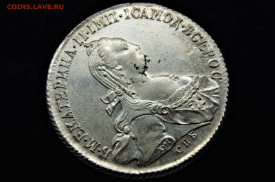 1 рубль 1773 год СПБ (ФЛ) Екатерина II окончание 19.11.2023 - DSC09116.JPG