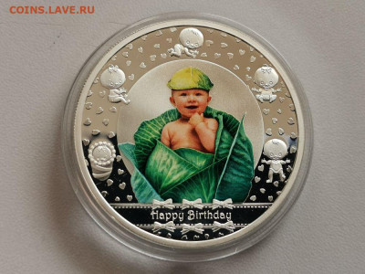 1000 шиллинг 2014 Танзания, С днем рождения, Ag999, до 24.11 - ЯЯ День рождения-1