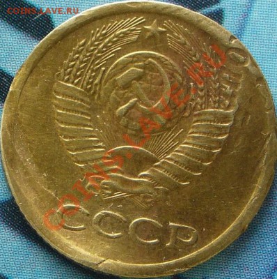 1 копейка 1971, механика - 1коп.JPG