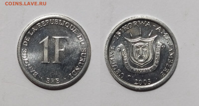 Бурунди 1 франк 2003 года - 23.11 - IMG_20231113_193816