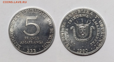 Бурунди 5 франков 1980 года - 23.11 - IMG_20231113_193833