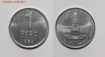 Аргентина 1 песо 1984 года - 23.11 - IMG_20231116_193429