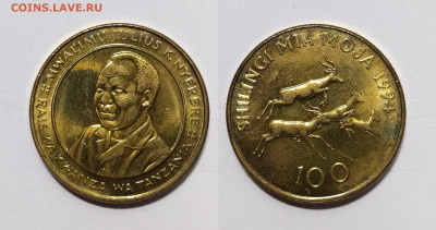 Танзания 100 шиллингов 1994 года, косули - 23.11 - IMG_20231116_192512