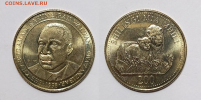 Танзания 200 шиллингов 1998 года, львы - 23.11 - IMG_20231116_192529