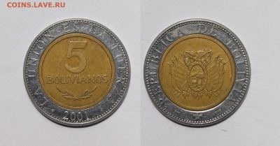 Боливия 5 боливианос 2001 года - 23.11 - IMG_20231116_192931