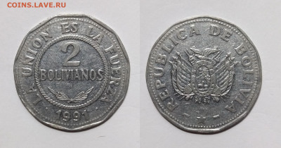 Боливия 2 боливианос 1991 года - 23.11 - IMG_20231116_192957