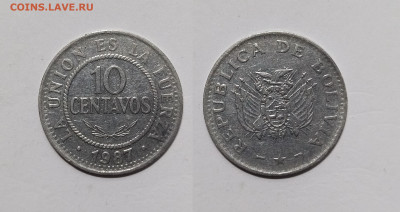 Боливия 10 сентавос 1987 года - 23.11 - IMG_20231116_193116