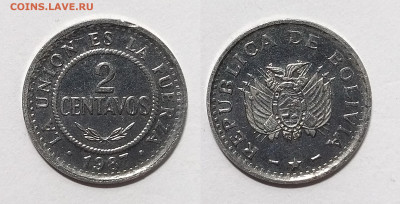 Боливия 2 сентавос 1987 года - 23.11 - IMG_20231116_193205