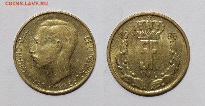 Люксембург 5 франков 1986 года Великий герцог Жан - 23.11 - IMG_20231113_194638