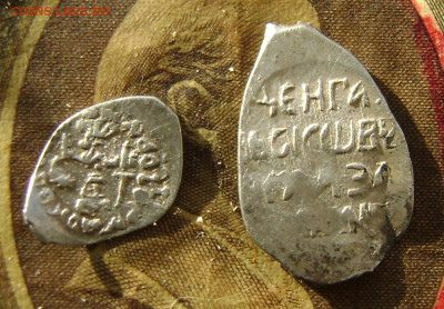Иван3 (дозор)Василий 3(заманина) оценка - DSC02427.JPG
