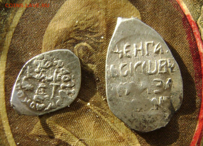 Иван3 (дозор)Василий 3(заманина) оценка - DSC02428.JPG