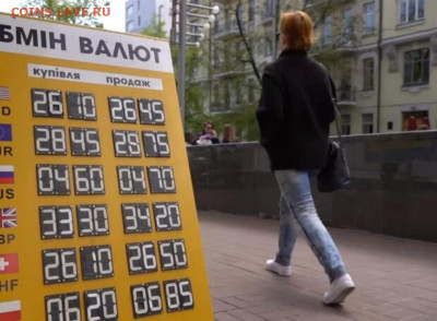 Досчитаем до 10 000 или более - 2610