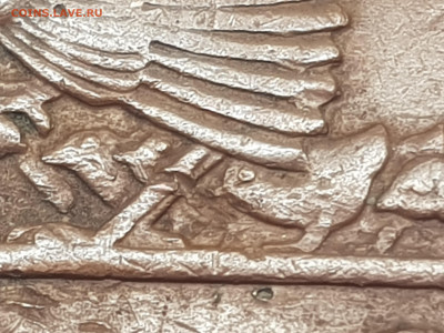 Ирландия пенни 1942 - 20220819_055106