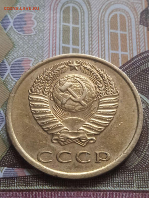 3коп.1979г. - узкие ленты - photo_2023-11-15_10-17-00