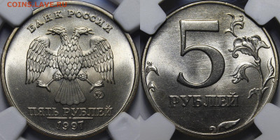 2 рубля 1999 ММД Люкс - _MG_4014 — копия.JPG