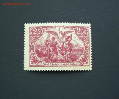 РЕЙХ. Германия. Веймарская республика 1920 г.. До 23.11.. - IMG_8100.JPG