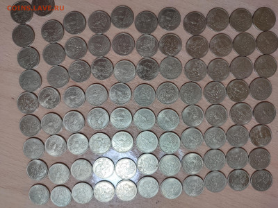 1 рубль 2001 год Содружество - 1700319338914