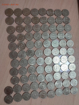 1 рубль 2001 год Содружество - 1700319338928