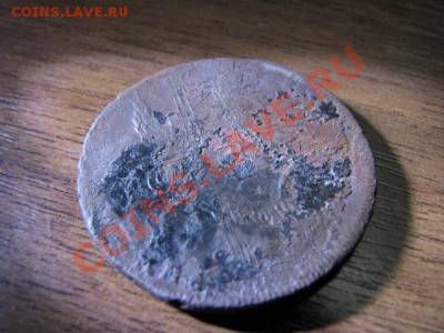 1коп1756г ММД Предпродажная оценка - IMG_1582